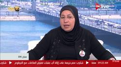 أرملة الشهيد رجائي: البطل شارك في ضبط حبارة وتدمير الأنفاق