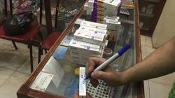 "الصحة": الانتهاء من تقييم تظلمات الشركات على تسعيرة الأدوية خلال أسبوعين