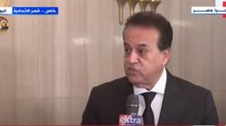 الذكاء الاصطناعي والتصنيع المحلي.. أبرز توصيات النسخة الرابعة من مؤتمر صحة إفريقيا