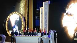 مصر تشارك في تدشين الرؤية العربية المشتركة للاقتصاد الرقمي