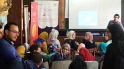 انطلاق مبادرة "افعل" لتدريب الشباب في القليوبية