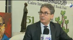 إيسيسكو: القاهرة مدينة الحضارة والثقافة.. وصاحبة تاريخ عريق