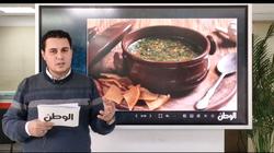مسابقة حكومية في «الفطير والكشري والملوخية»: توثيق وحماية للتراث