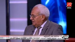 أستاذ غدد صماء: لو أنا من المسؤولين هخلي كيلو السكر بـ100 جنيه