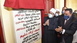وزيرا الأوقاف المصري والسوداني يفتتحان مسجد أولاد دغيم بالعلمين (صور)