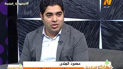 الجندي: مصر شهدت حالة من الانفلات العمراني خلال 2011