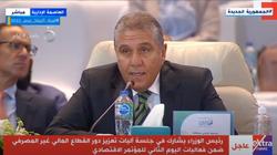 رئيس شركة استثمارات مالية: السيطرة على التضخم هي المهمة الأهم حاليا