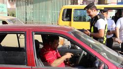 «الداخلية» تضبط أكثر من 113 ألف مخالفة مرورية خلال 24 ساعة 