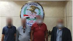 ضبط رجل أعمال وشركائه استولوا على 10 ملايين من أموال المساهمين
