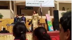 "التعليم": استبعاد مديرة مدرسة "ليسيه الهرم" بعد حفل الراقصات