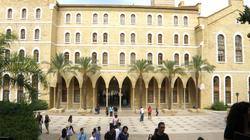 "كشر" مديرا للأخبار والعلاقات الإعلامية في الجامعة الأمريكية في بيروت