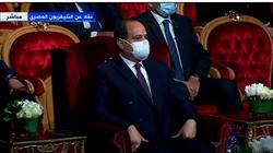 عاجل.. السيسي: اليوم يوافق ذكرى غالية في الوطنية المصرية