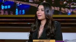 الممثلة مها نصار: بدايتي مع المخرجة كاملة أبو ذكري كانت انطلاقتي الفنية