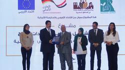 "مصر الخير": مفاجأة قريبة ستخدم سيدات سيناء