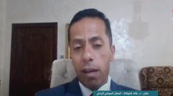 محلل سياسي: تل أبيب لم تخضع للقانون الدولي منذ بداية الصراع العربي الإسرائيلي