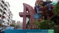 «صنعه قبطي».. حكاية أكبر فانوس في مصر