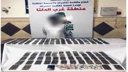 قيمتها 800 ألف جنيه.. ضبط تاجر مخدرات في مطروح بـ10 آلاف قرص "تامول"
