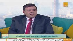 عماد نبيل: مصر في المرتبة الـ47 عالميا في خدمات الطرق