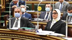 البرلمان يوافق على عقوبات تجميع البلازما بدون ترخيص