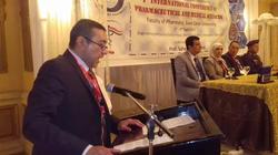 المؤتمر الأول للعلوم الصيدلية بربط التدريس والبحوث بمجالات العمل