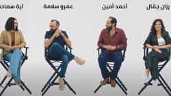 "أكتر حد بيتأخر وبينام وبيضحك"..  كواليس طاقم عمل "ما وراء الطبيعة"