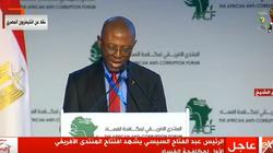 مراقب عام نيجيريا: وضعنا آليات لمكافحة الفساد واستعدنا 20 مليار نيرة