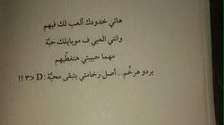 مؤلف "خمسة خصوصي" في أول تعليق: السخرية منه تهدف لضرب نجاح كتابي الجديد
