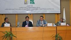 دور الطلاب بالعمل التطوعي.. لقاء بجامعة أسيوط بالتعاون مع "مصر الخير"