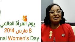في يوم المرأة العالمي ..نماذج نسائية توجه رسالة لها : النجاح طريقك