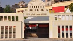 القاهرة تستعد لاستقبال الناخبين بغرف عمليات وتصميمات تحاكي البرلمان