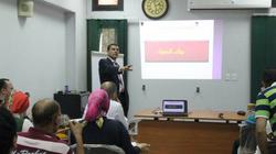 "الحق في الدواء" تستعرض خطوات مشروع حماية الشباب ومجابهة الإدمان