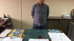 ضبط متهم بالاستيلاء على أموال الطلاب بزعم إلحاقهم للدراسة في الخارج