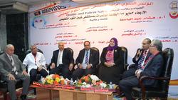بدء فعاليات مؤتمر "الجودة وسلامة المريض" في المنوفية