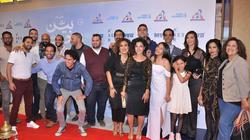 5 نوفمبر.. عرض إضافي لـ"بين بحرين" في سينما الزمالك