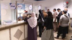 أماكن استخراج برنت تأميني بمحافظة قنا 2023 والأوراق المطلوبة.. 9 مكاتب