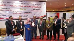 "رياضية أسيوط" تنظم مؤتمرا حول التأهيل الوظيفي لسوق العمل