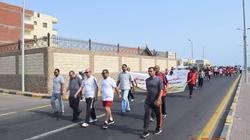 انطلاق مهرجان المشي بالغردقة بعنوان "الرياضة أسلوب حياة"