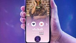 مواعيد عرض مسلسل دوبامين والحلقة الأخيرة.. الإعادة 3 مرات يوميا