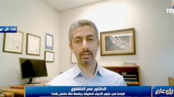باحث مصري: 700 ألف شخص يتوفون سنويا ببكتيريا مضادة للمضادات الحيوية