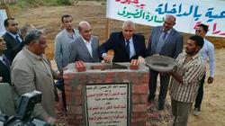وزير الزراعة ومحافظ الوادي الجديد يضعان حجر أساس لمركز تدريب النخالين