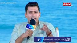 مراسل CBC: العلمين أصبحت حديث الصحف العالمية