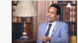 كتاب «المواد القابلة للتحلل» يتصدر تصنيف مؤلفات معالجة المياه