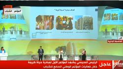 شباب مشاركين في "حياة كريمة": هدفنا سد الفجوات التنموية بين القرى