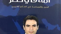 المسلماني يهدي كتابه الجديد إلى ابنته إنجي وجيلها