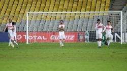 بث مباشر| مباراة الزمالك وطلائع الجيش يوم الأربعاء 20-2-2019