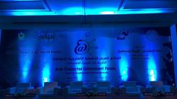 بالصور| شرم الشيخ تستعد لاستقبال وفود منتدى "الحكومة الإلكترونية"