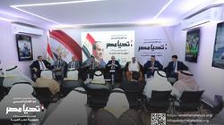 «حملة السيسي» الانتخابية: نعتمد على المشاركة الجماعية لجميع مكونات المجتمع المصري