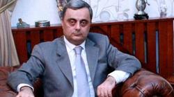 المرشدية العليا بلبنان تستنكر التطاول على مديرية أمن الدولة