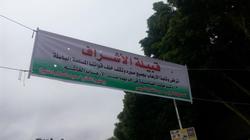 بعد تبرؤهم من مُفجري الكنائس.. 10 معلومات عن "أشراف قنا"