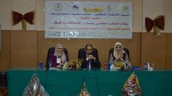 "تجارة المنصورة" تنظم المؤتمر الطلابي الأول "الطالب أولا"